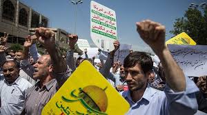 Dua Orang Tewas Saat Unjuk Rasa di Iran