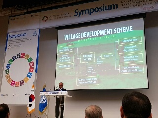 Kemendesa Representasikan Komitmen Indonesia untuk Pencapaian SDGs 2030 Subtitle