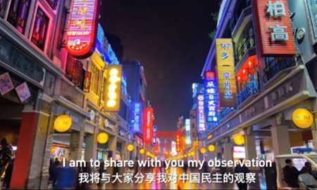 Bagaimana Cara Kerja Demokrasi di Tiongkok? 