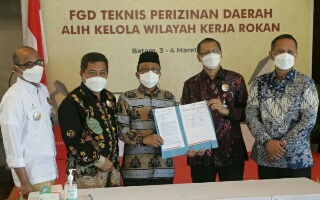 SKK Migas Libatkan Pemkab Siak Bahas Alih Kelola Blok Rokan