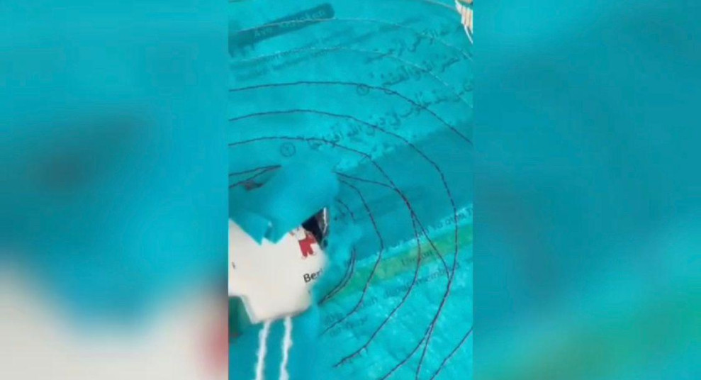 Keset Bertuliskan Al-quran Dijual di Swalayan, Polres Inhil Langsung Sidak Toko