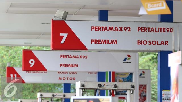 Inflasi Diperkirakan Tembus 7 Persen, Jika Pemerintah Naikkan Harga Pertalite