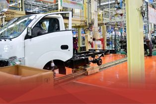 Tembus Level 54,6, PMI Manufaktur Indonesia Cetak Rekor Tertinggi