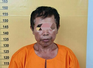 Polda Riau Gagalkan Perdagangan Kulit Harimau di Kuansing 