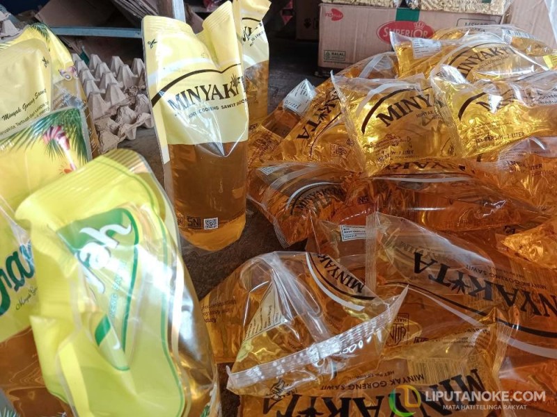 Minyak Goreng Bersubsidi Mulai Langka, Wako Pekanbaru Segera Telusuri Keberadaan Minyakita