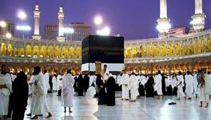 Ini Tiga Kategori Jamaah yang Diprioritaskan Kemenag Jika Umrah Kembali Dibuka
