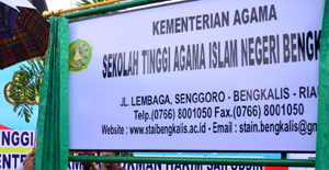 STAIN Bengkalis Sosialisasi Penerimaan Mahasiswa Baru