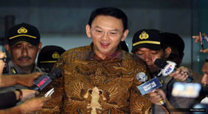 Eksepsi Ahok Ditolak