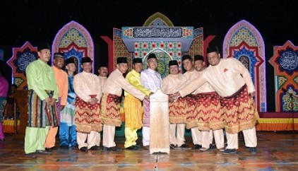 Gubri Ikut Tekan Sirine Pembukaan MTQ Tingkat Kabupaten Bengkalis