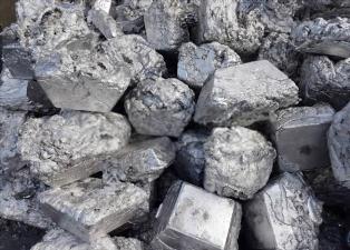 Penyeludapan Timah ke Jakarta Berhasil Digagalkan Polres Pangkalpinang