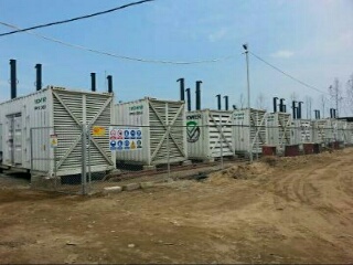 22 Unit Mesin Pembangkit Baru Mulai Beroperasi 