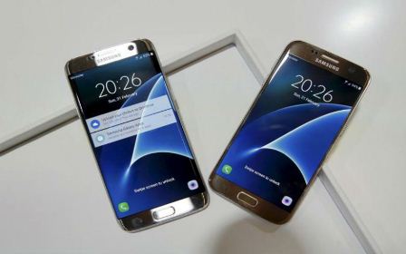 Resmi Meluncur Samsung Galaxy S8 dan Galaxy S8 Plus